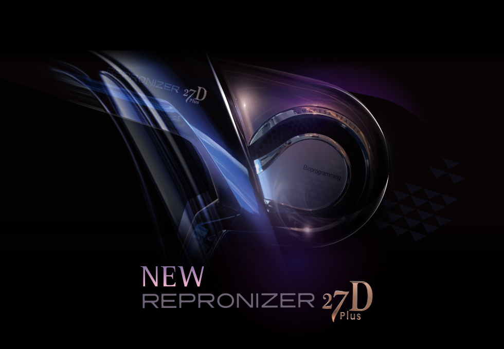 NEW REPRONIZER 27D Plus