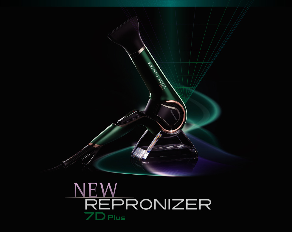 NEW REPRONIZER 7D Plus